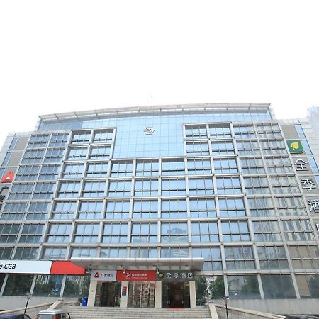 Ji Hotel Youyi Road Tianjin Exterior photo
